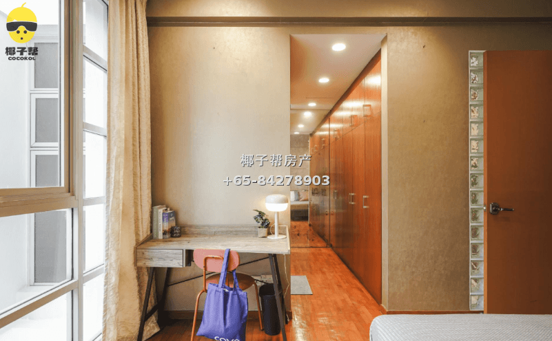 【For Rent】Master Bedroom in Serangoon MRT Apartment 2