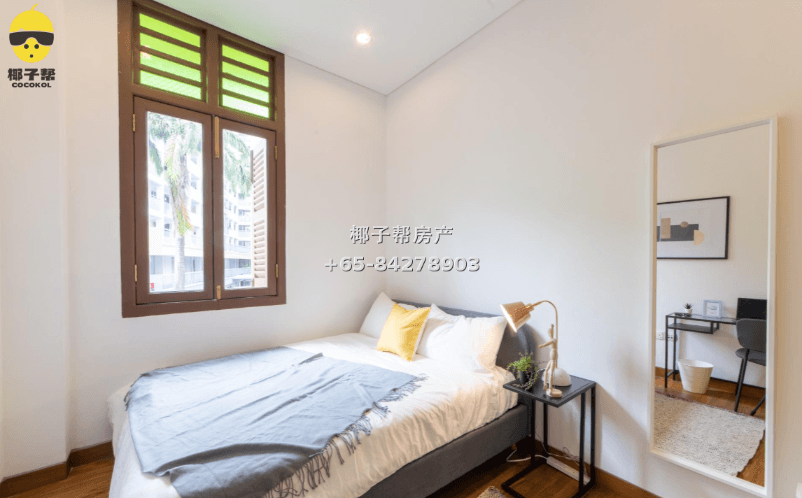 【For Rent】Common Room in Tiong Bahru MRT Apartment 4