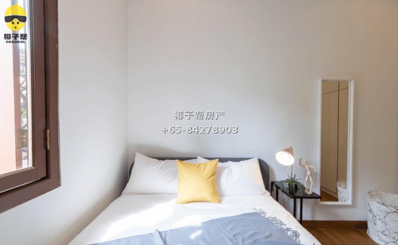 【For Rent】Common Room in Tiong Bahru MRT Apartment 1