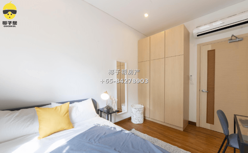【For Rent】Common Room in Tiong Bahru MRT Apartment 2