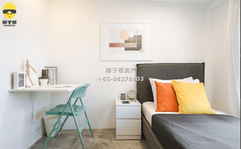 【出租】虎豹别墅MRT店屋studio 4