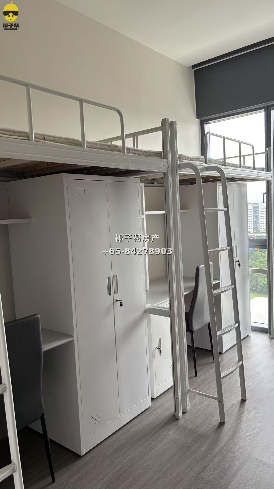 【Homestay】Near OWIS International School in Punggol 2