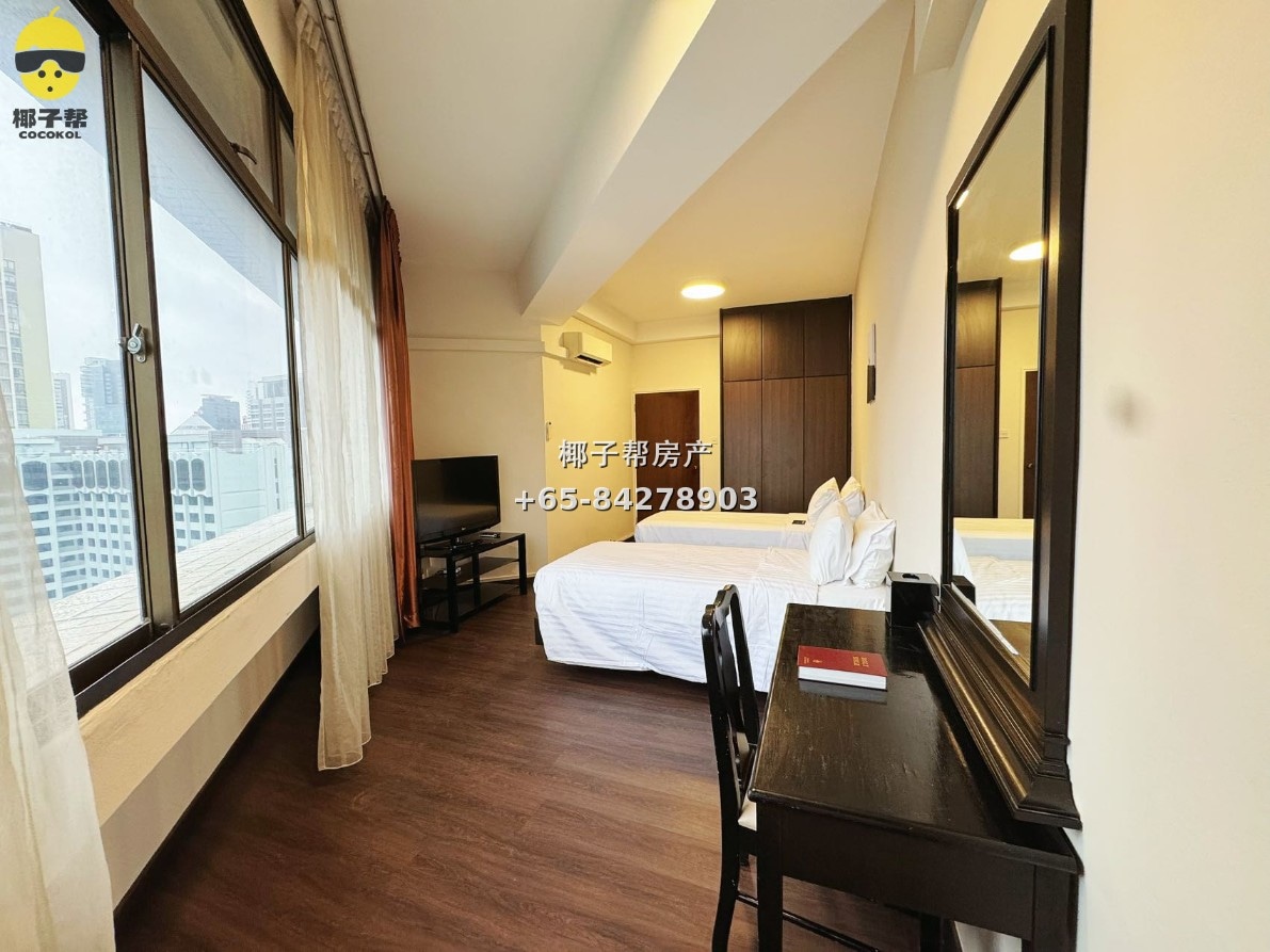【Homestay】Orchard Road Premium Student Dormitory 1