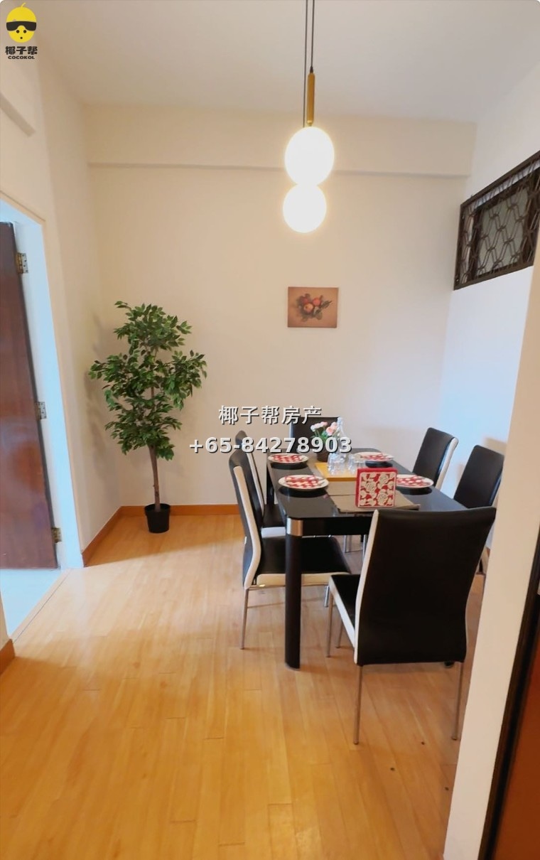 【Homestay】Orchard Road Premium Student Dormitory 2