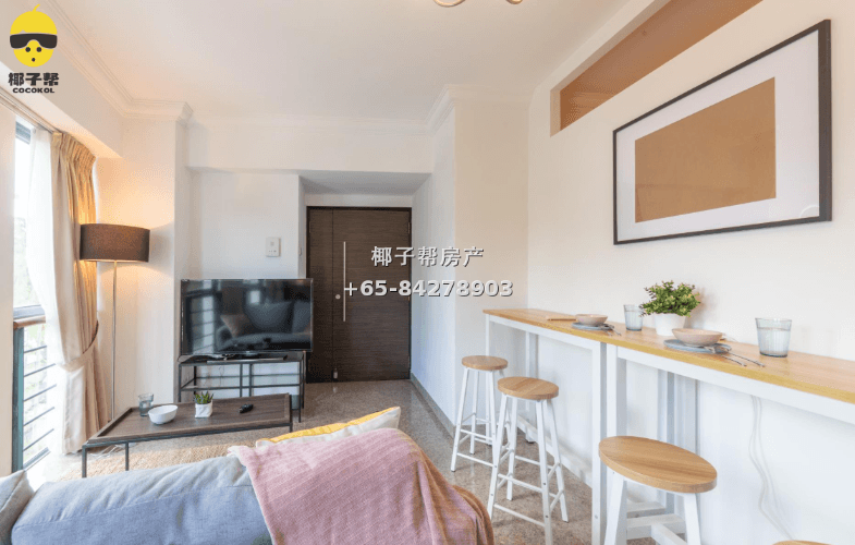 【For Rent】Master Room at Dakota MRT Apartment 2