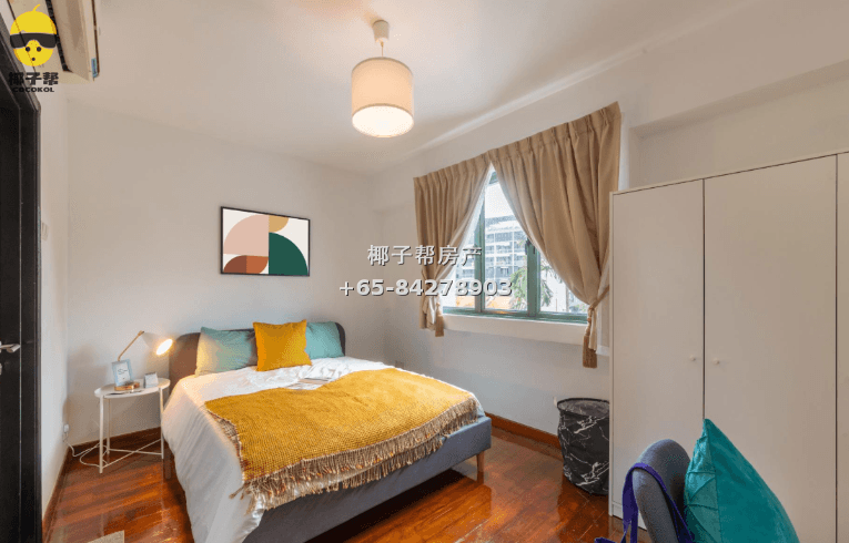 【For Rent】Master Room at Dakota MRT Apartment 1