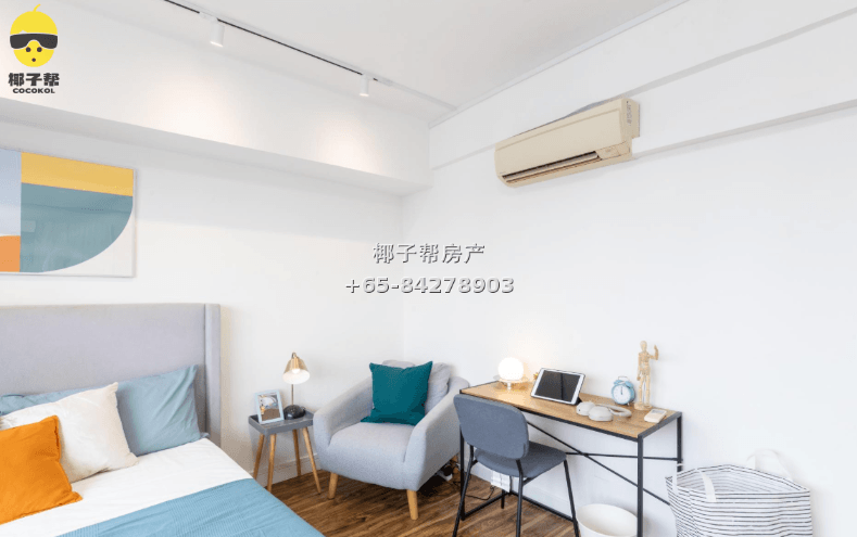 【For Rent】Orchard Road MRT Apartment Single Room 1