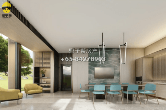 【Property Purchase】The Continuum - Exclusive Freehold Luxury Residences in the East Coast's Twin Gardens 3