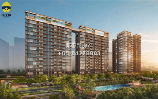 【Property Purchase】The Continuum - Exclusive Freehold Luxury Residences in the East Coast's Twin Gardens 1