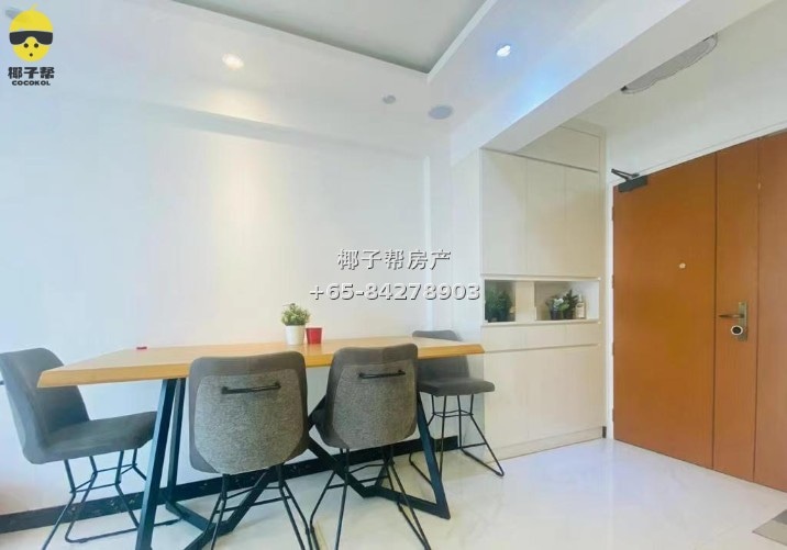 【Homestay】Telok Blangah MRT Station 5
