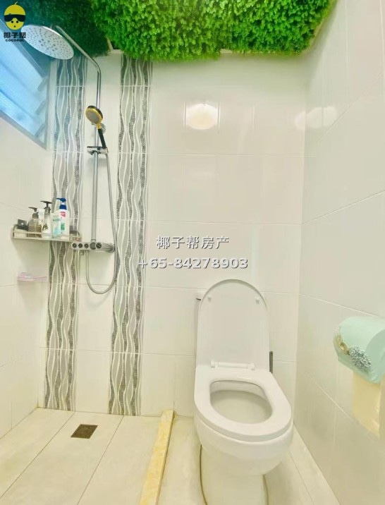 【Homestay】Telok Blangah MRT Station 2