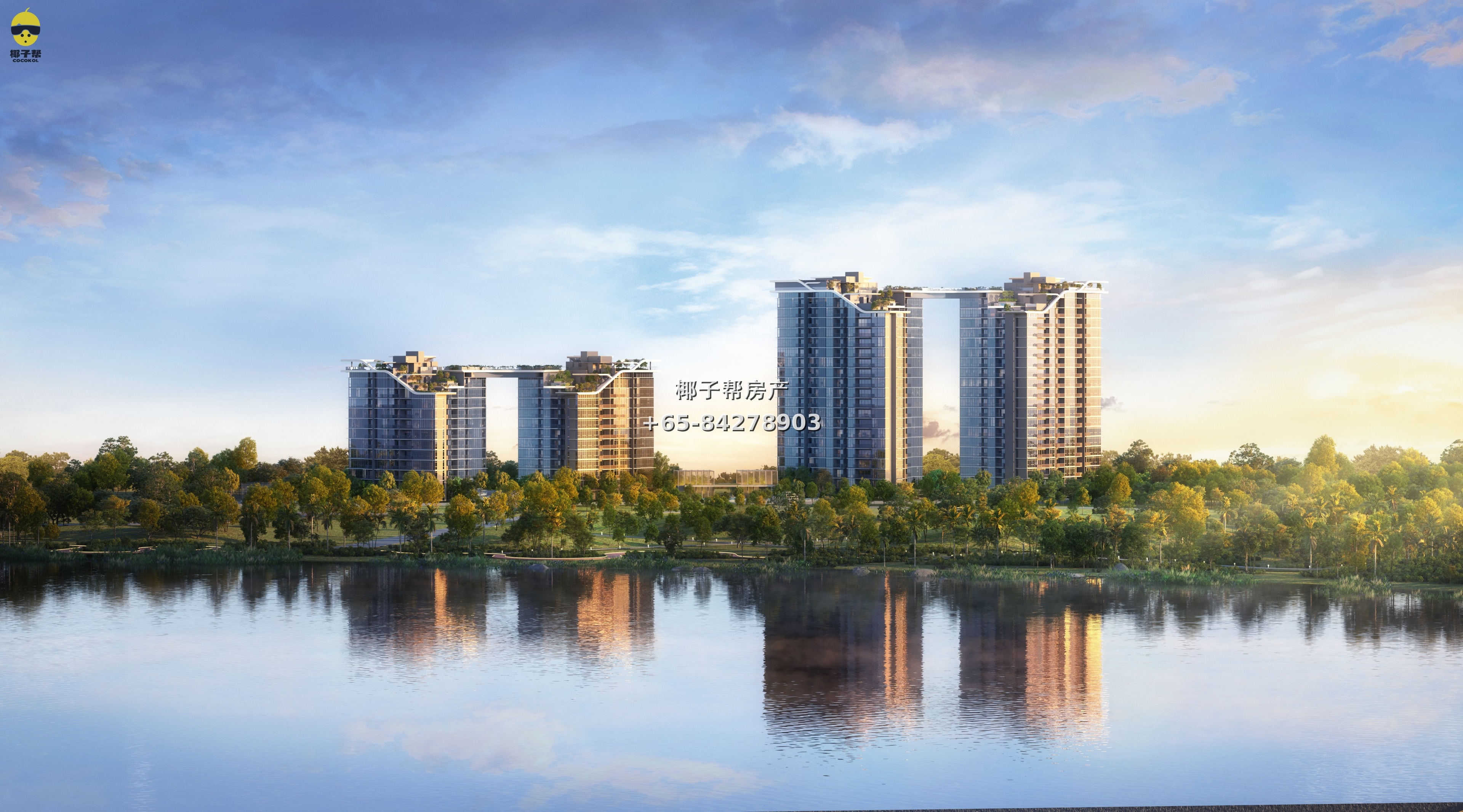 【Home Purchase】SORA - The Largest New Development in Jurong Lake District 1