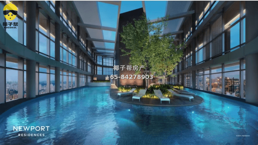 【出售】Newport Residences 1
