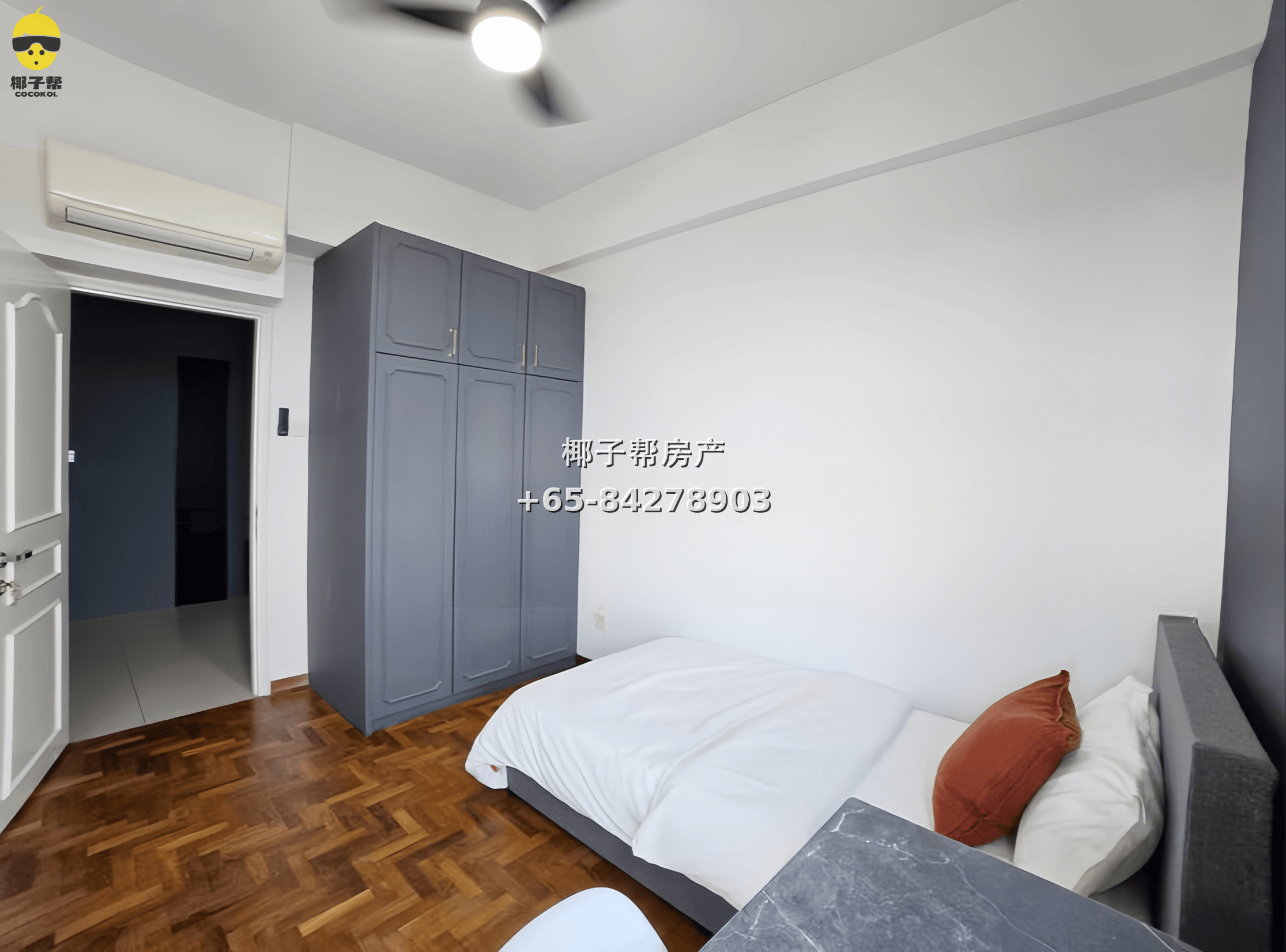 【For Rent】Kembangan MRT Apartment Single Room 2