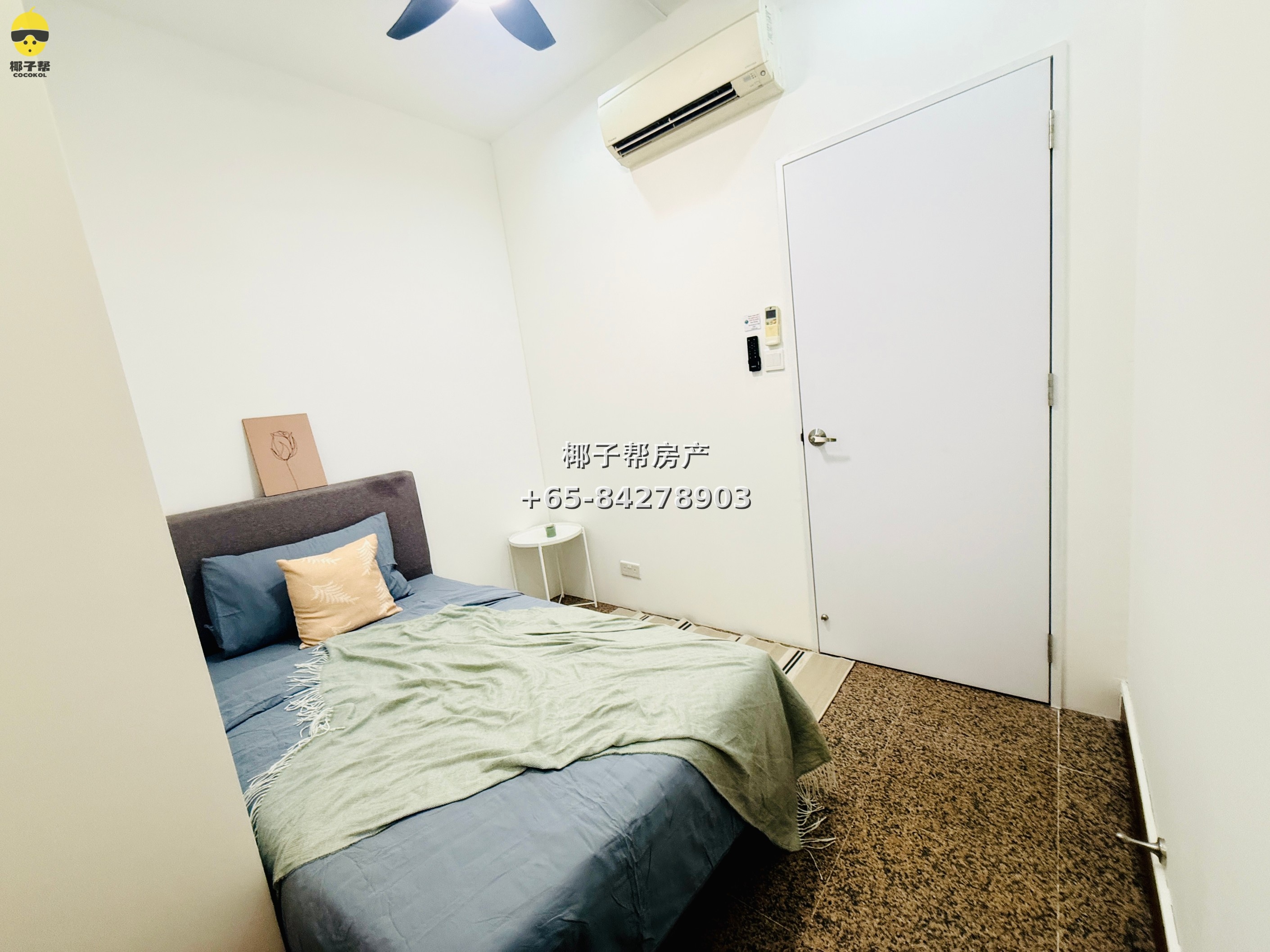 【出租】伦多和蔡厝港MRT公寓单间 2