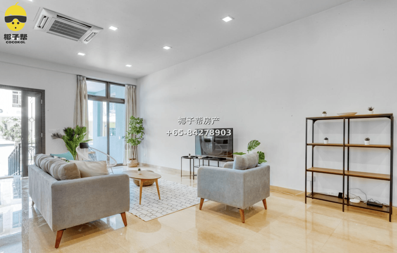【For Rent】Eunos MRT Apartment Master Bedroom 4