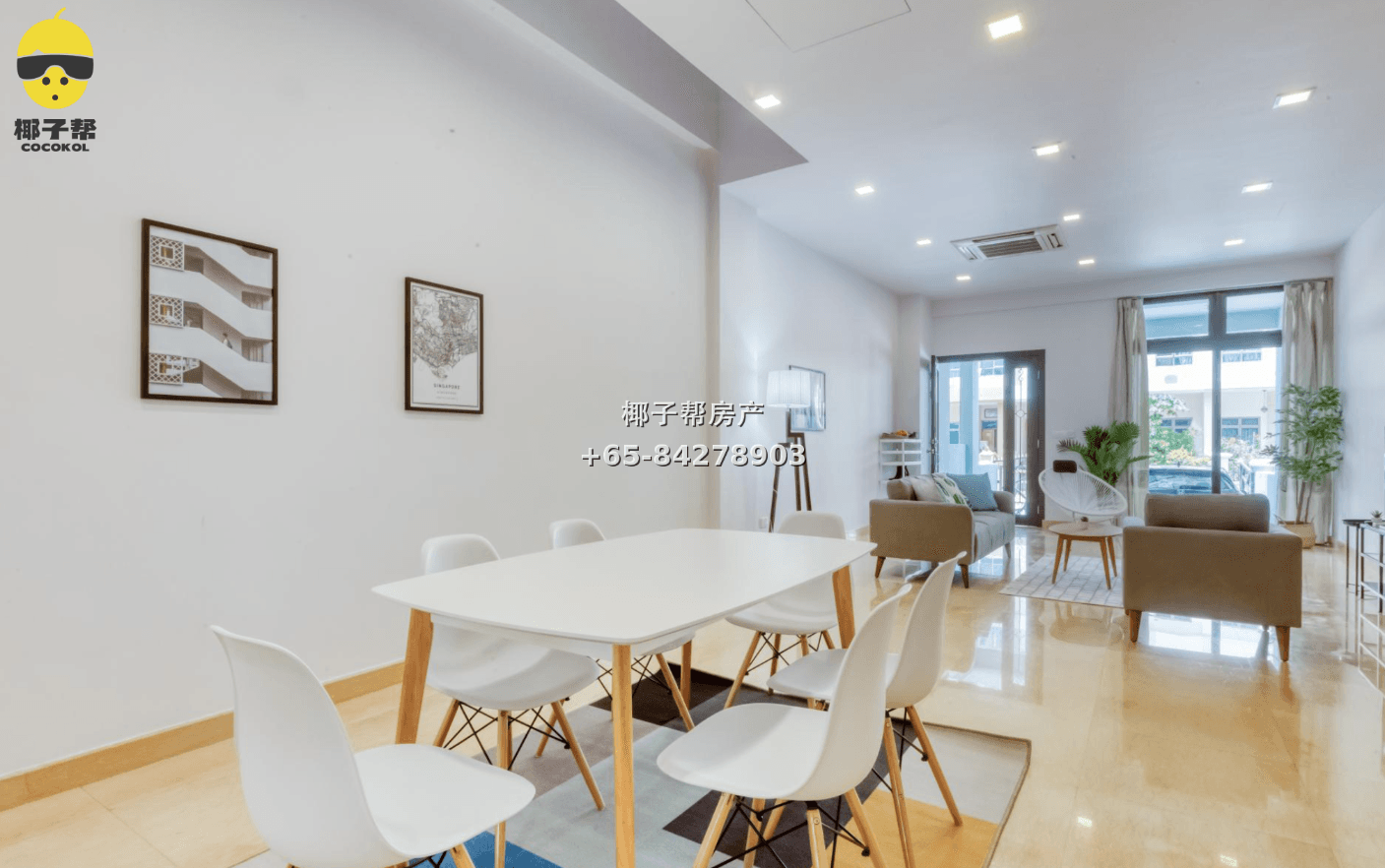 【For Rent】Eunos MRT Apartment Master Bedroom 1