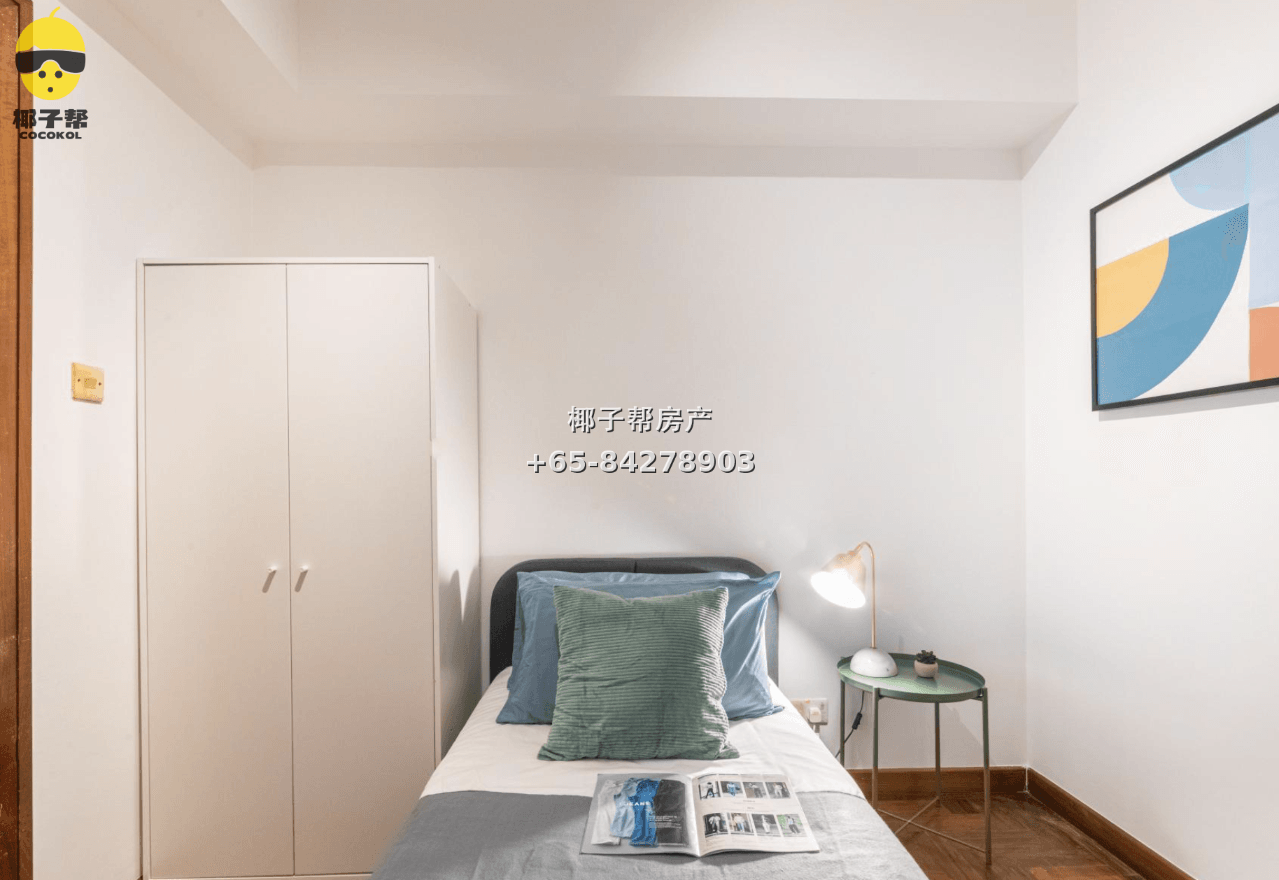 【For Rent】Common Room at Kovan MRT Apartment 3