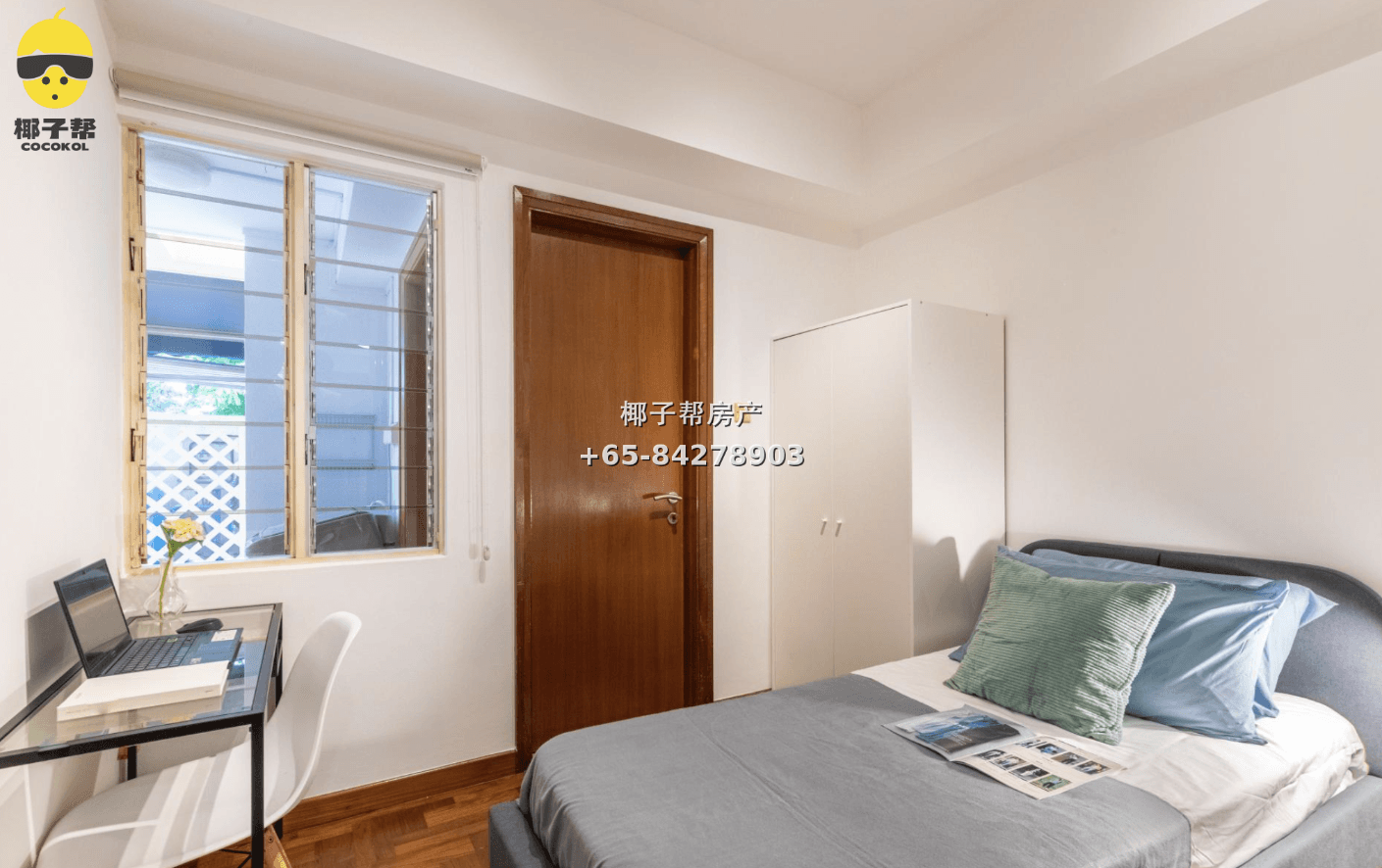 【For Rent】Common Room at Kovan MRT Apartment 2