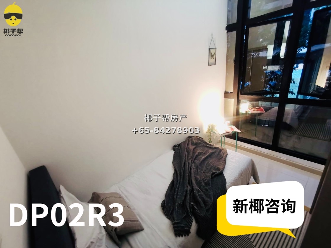 【For Rent】Common Room with Single Bed near Buona Vista MRT Station 5