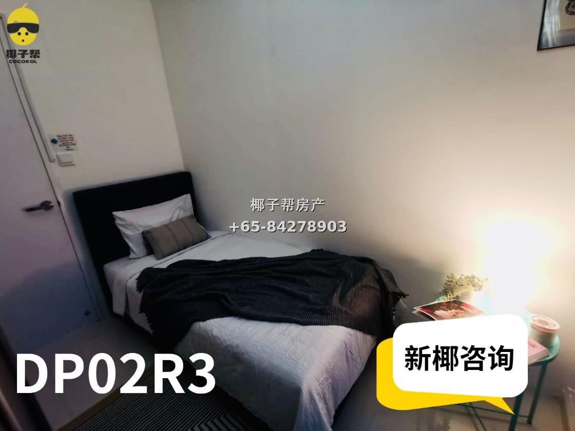 【For Rent】Common Room with Single Bed near Buona Vista MRT Station 2