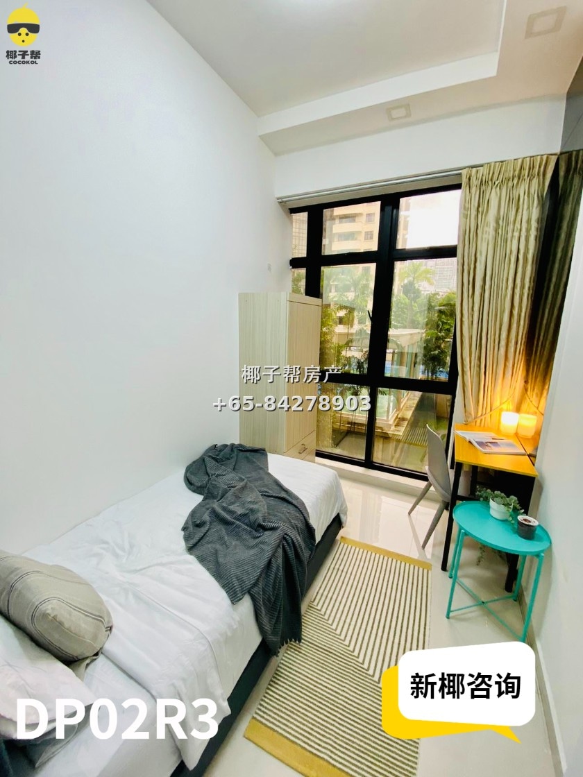 【For Rent】Common Room with Single Bed near Buona Vista MRT Station 3