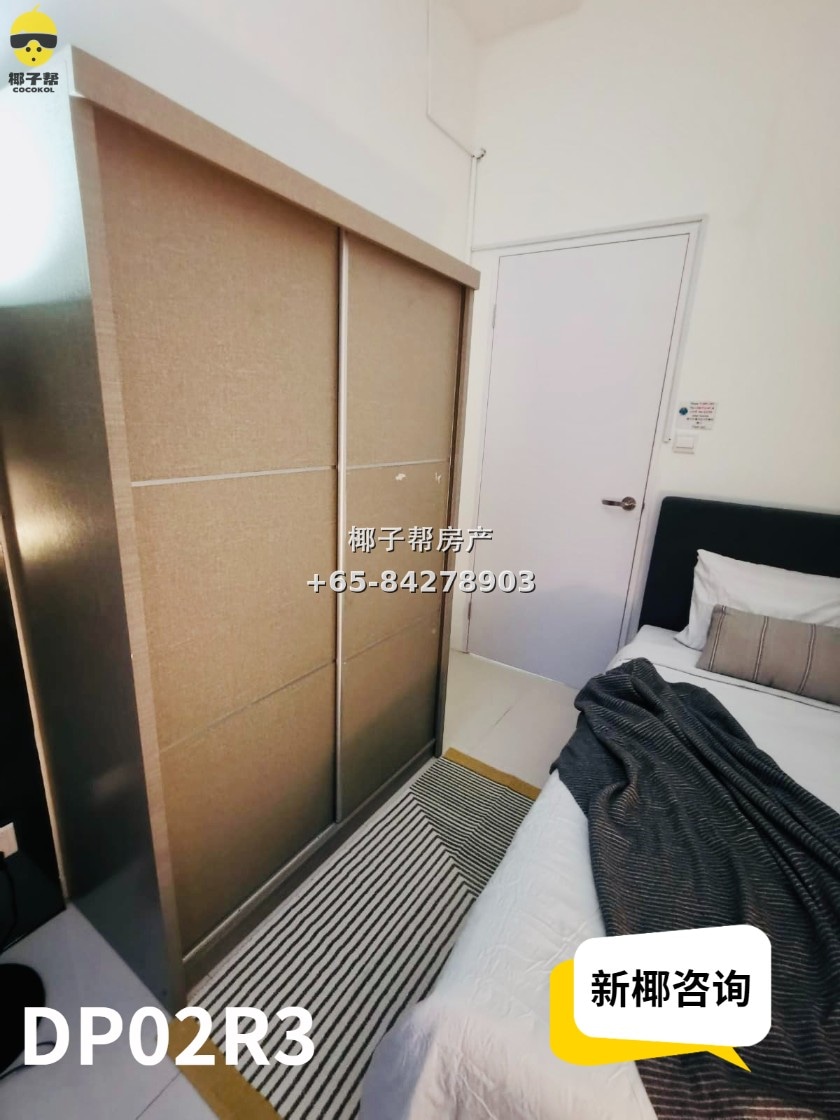 【For Rent】Common Room with Single Bed near Buona Vista MRT Station 4