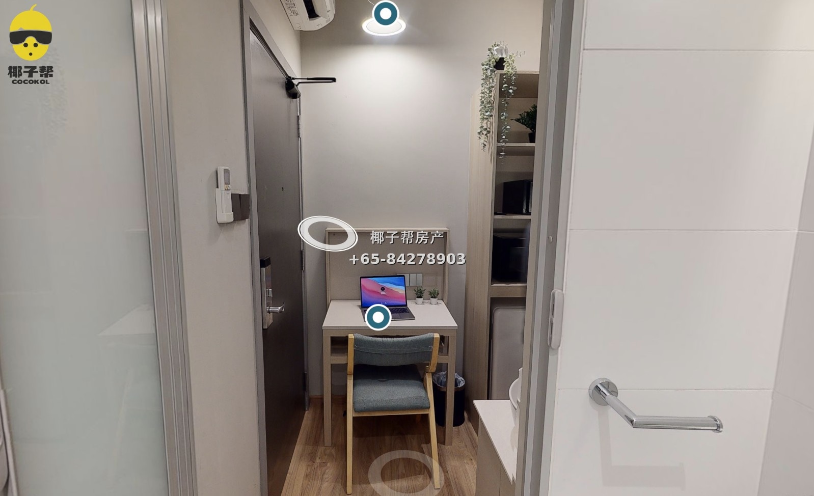 【出租】加冷MRT店屋Studio 2