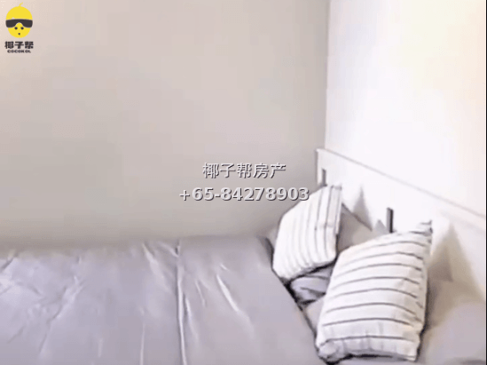 【出租】多美歌MRT公寓studio 1