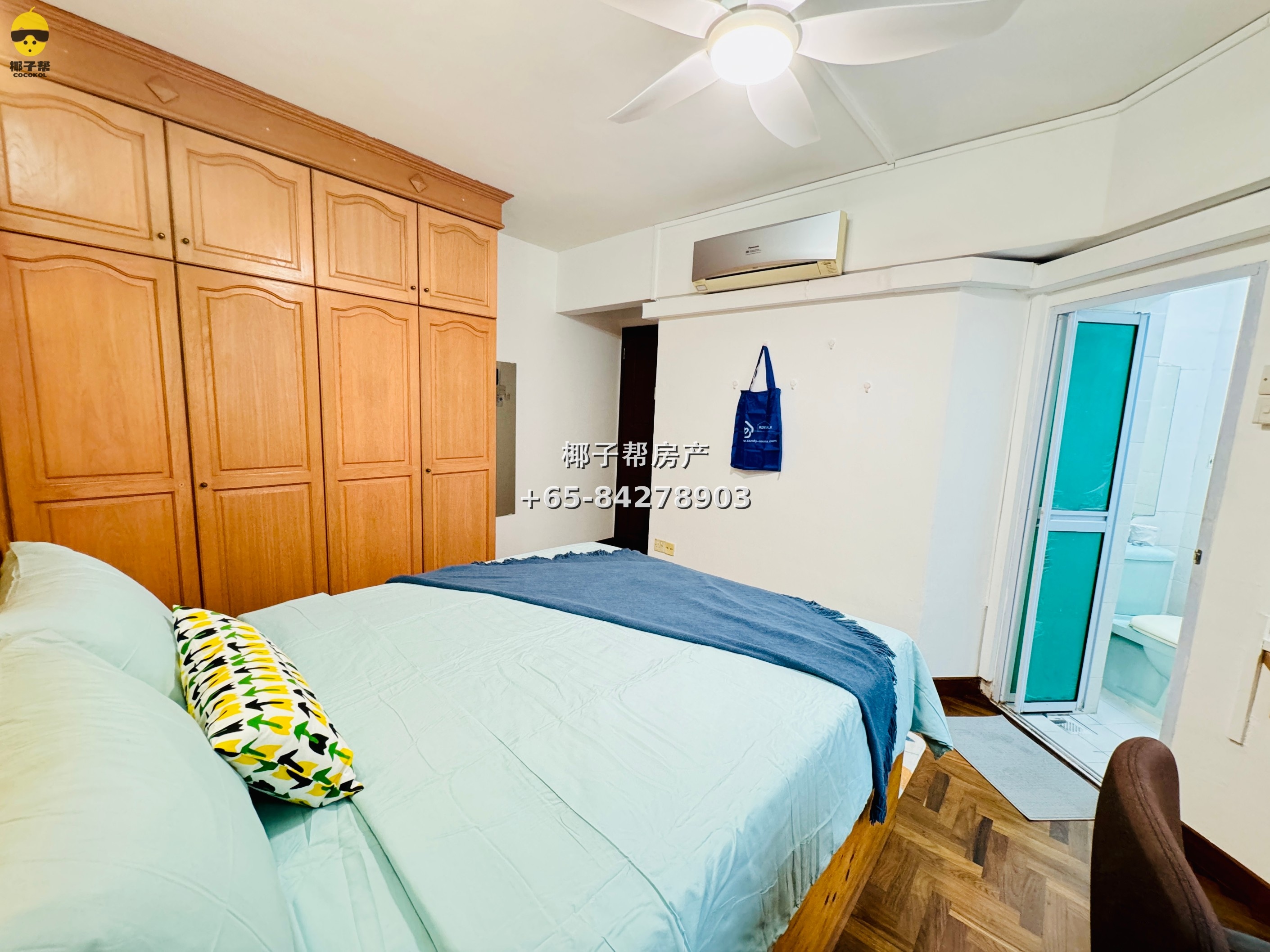 【For Rent】Master Room in Upper Changi Condominium 5