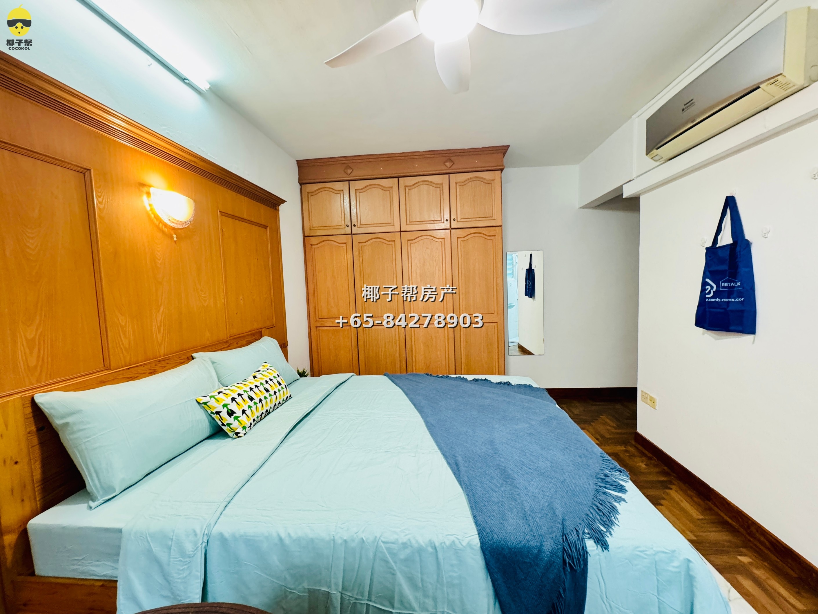 【For Rent】Master Room in Upper Changi Condominium 4