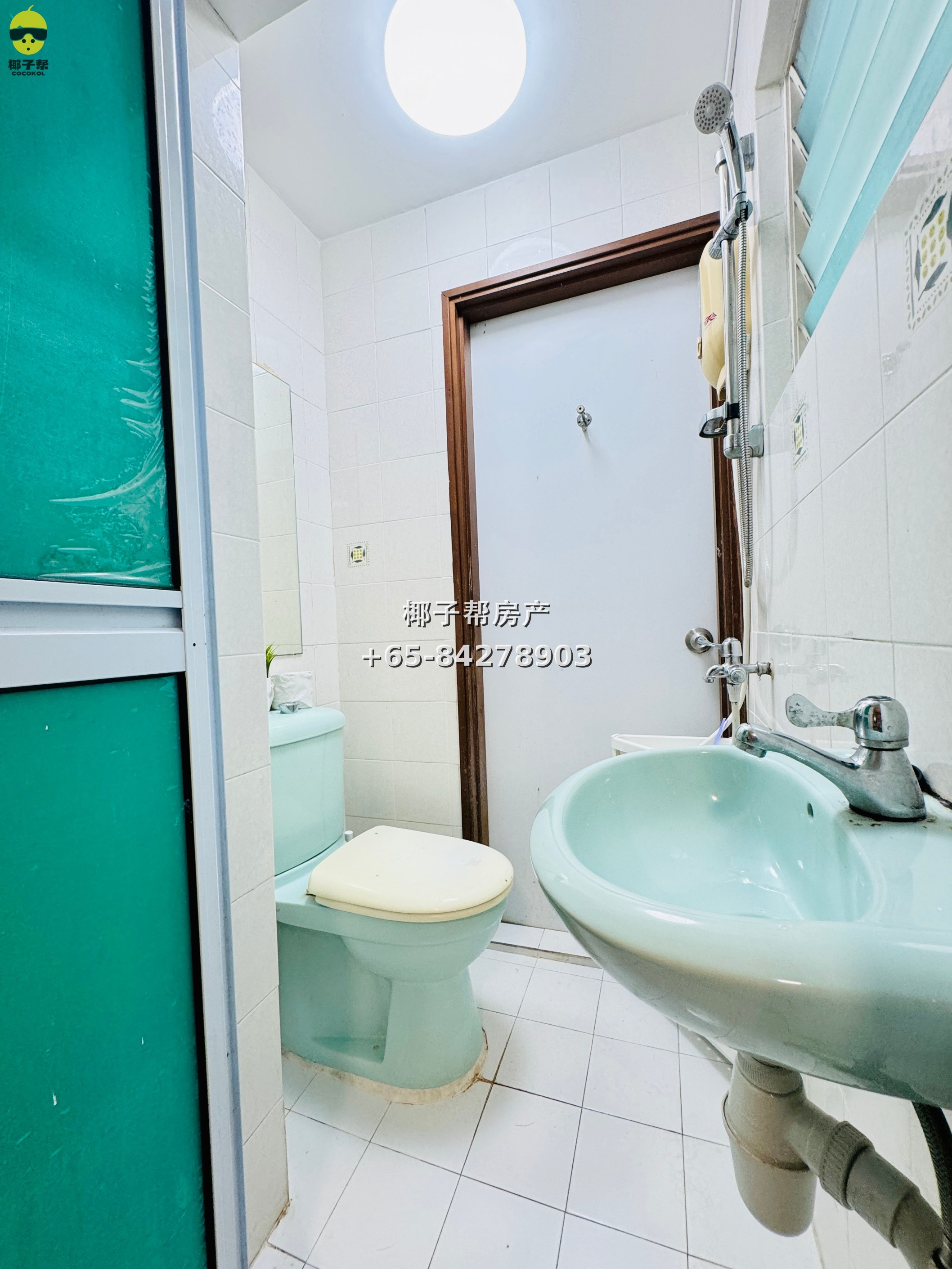 【For Rent】Master Room in Upper Changi Condominium 6