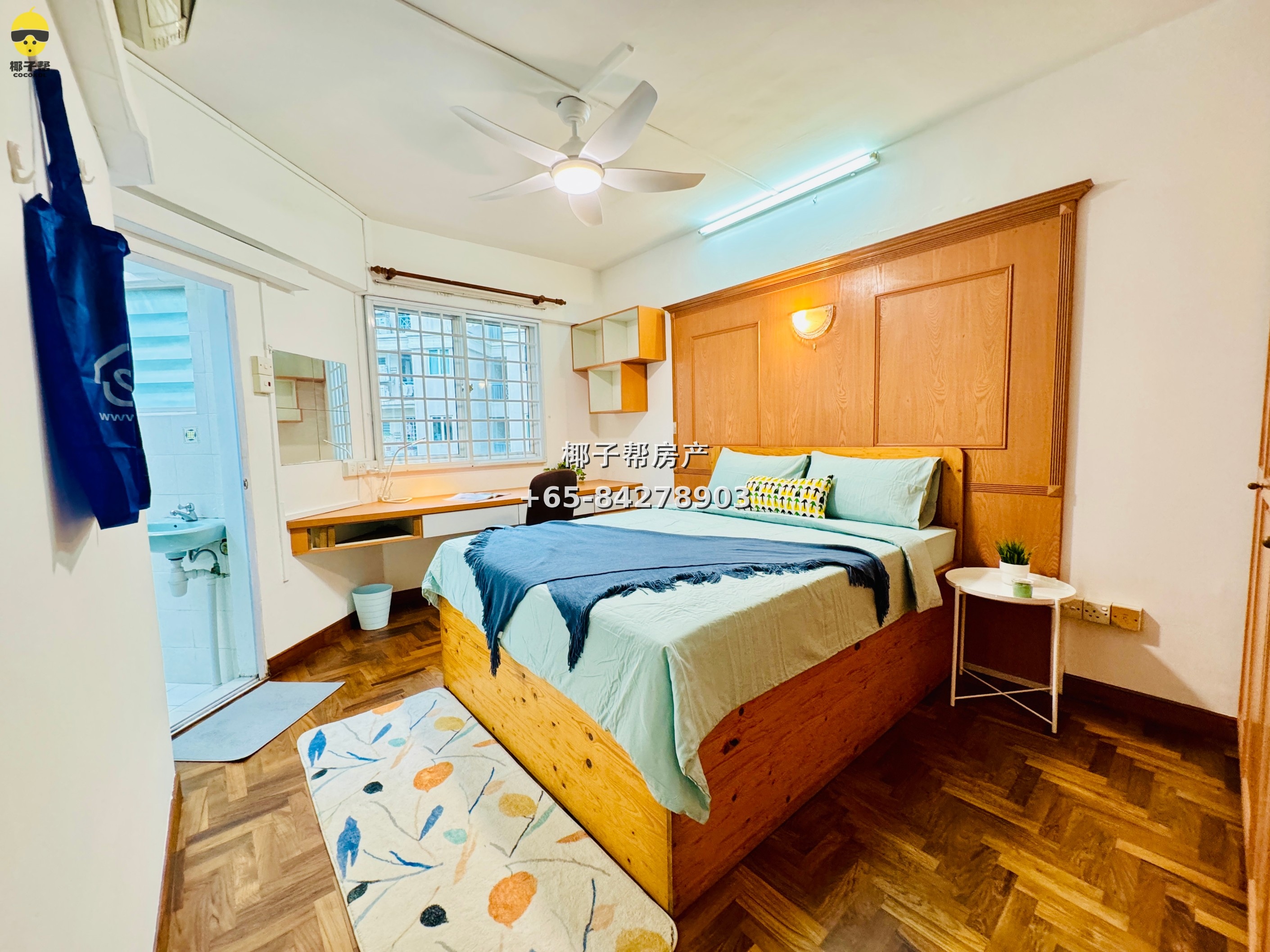 【For Rent】Master Room in Upper Changi Condominium 1