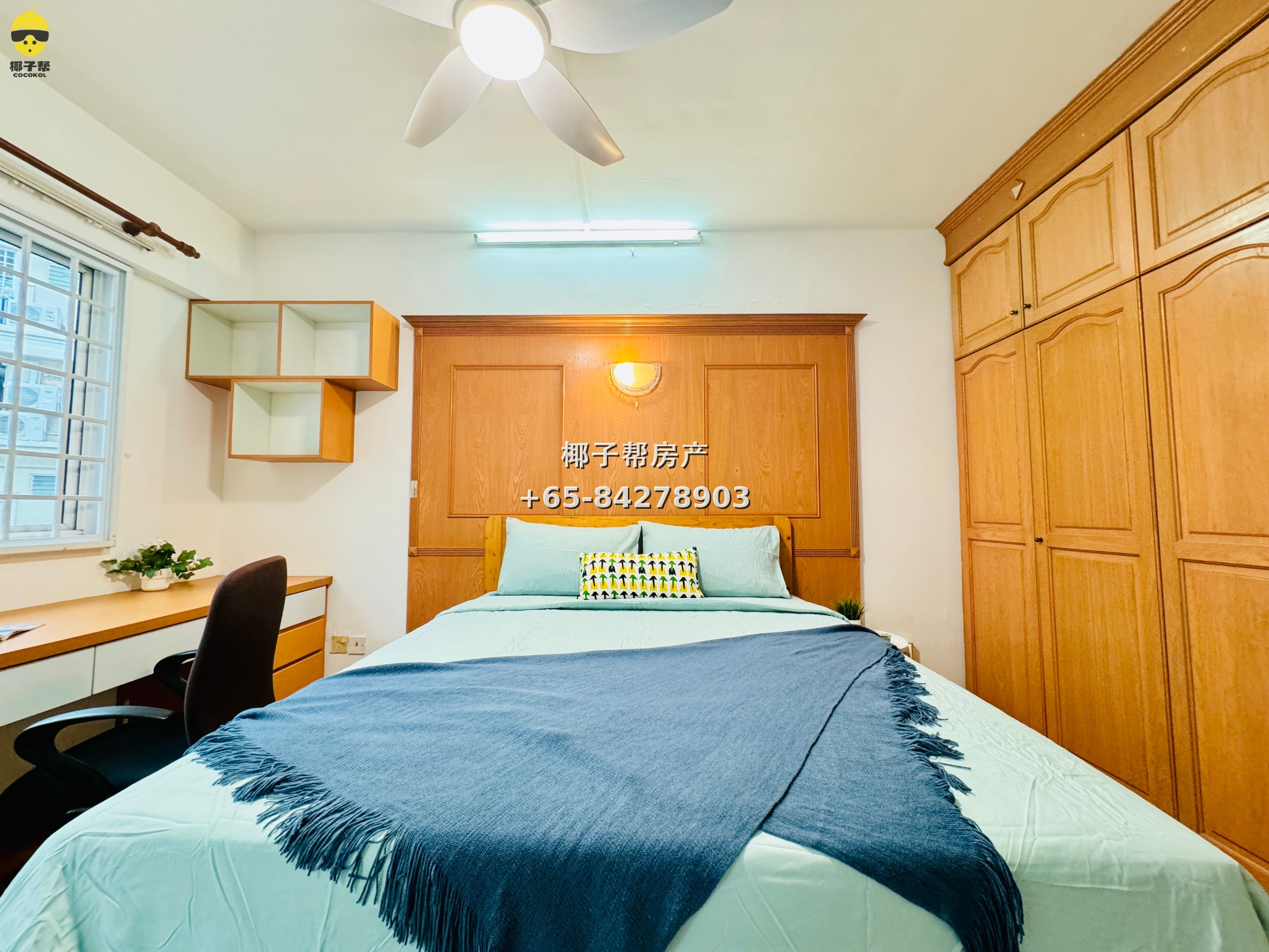 【For Rent】Master Room in Upper Changi Condominium 3