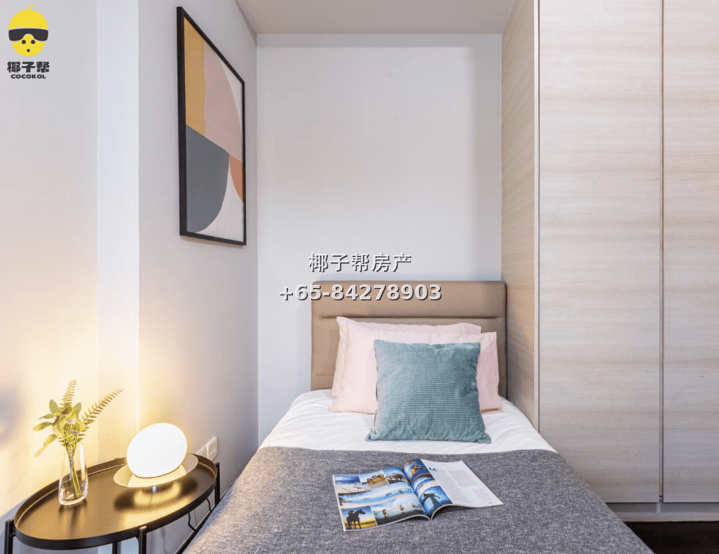 【For Rent】Lentor MRT Apartment Single Room 1