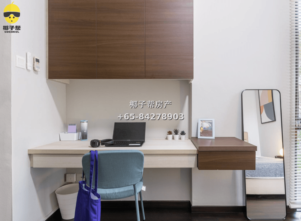 【For Rent】Lentor MRT Apartment Single Room 2