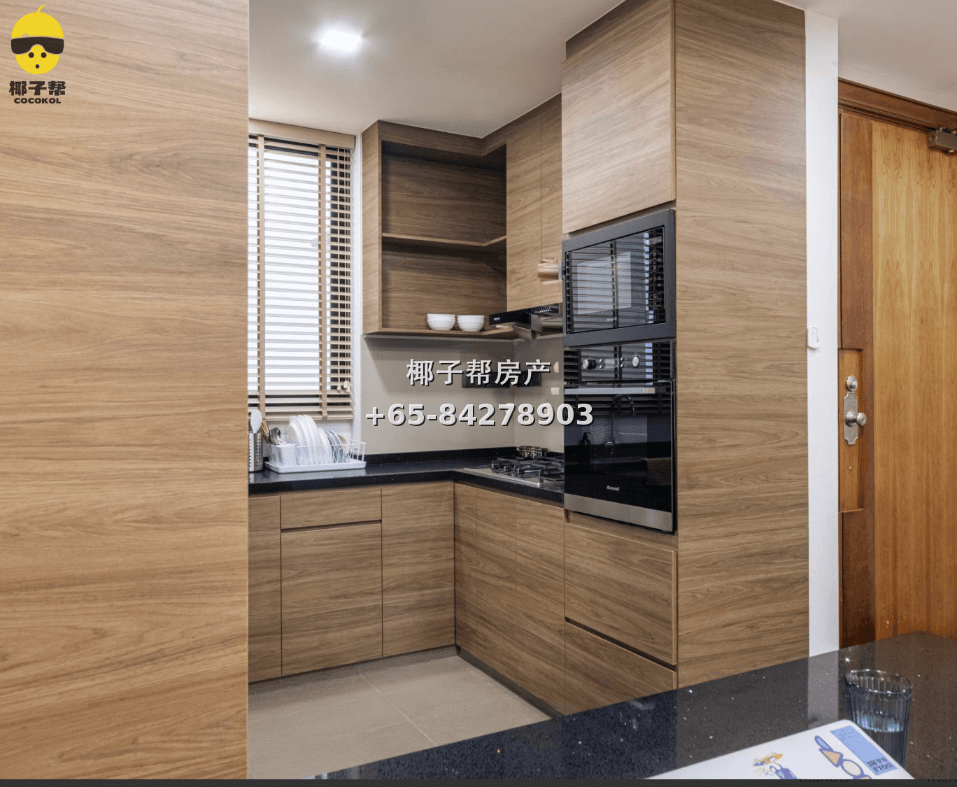 【For Rent】Lentor MRT Apartment Single Room 5
