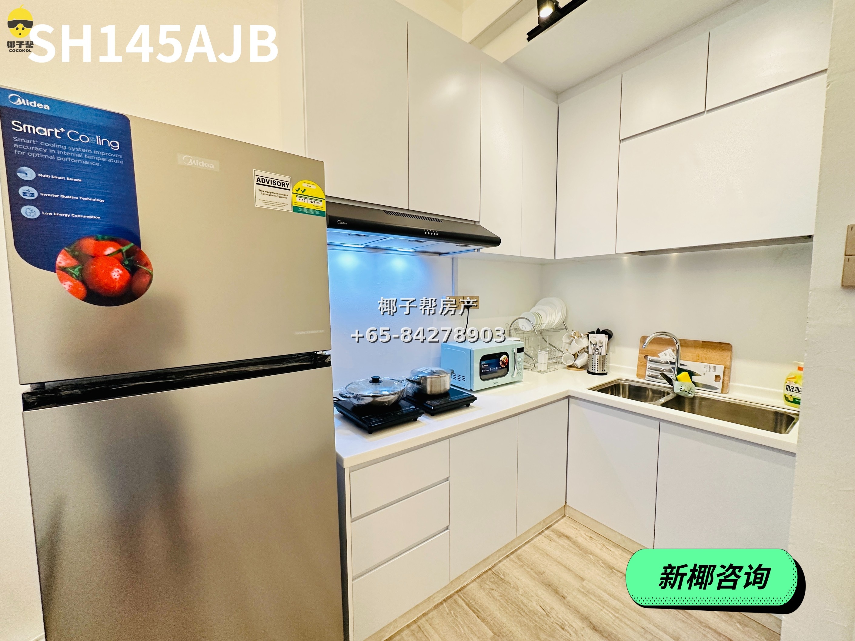 【For Rent】Jalan Besar Station Student Apartment 7