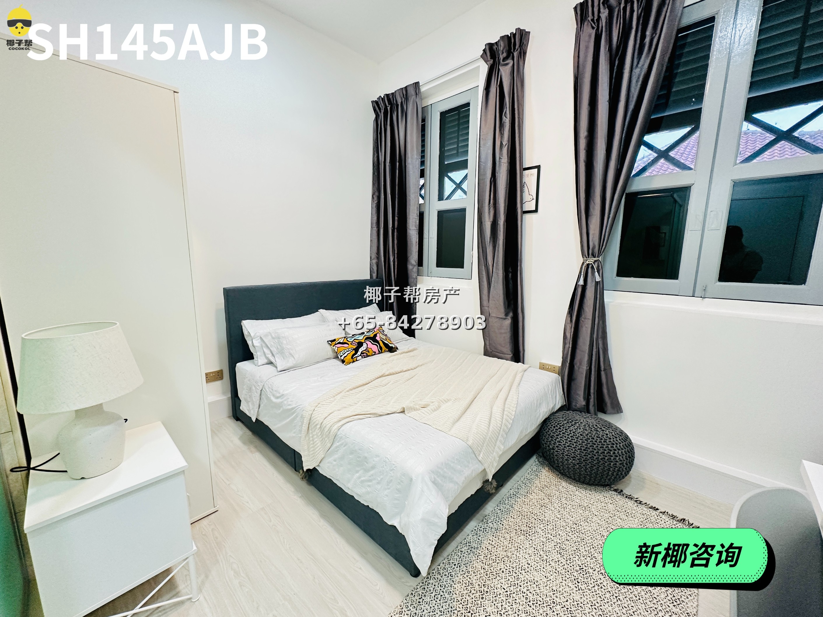 【For Rent】Jalan Besar Station Student Apartment 4