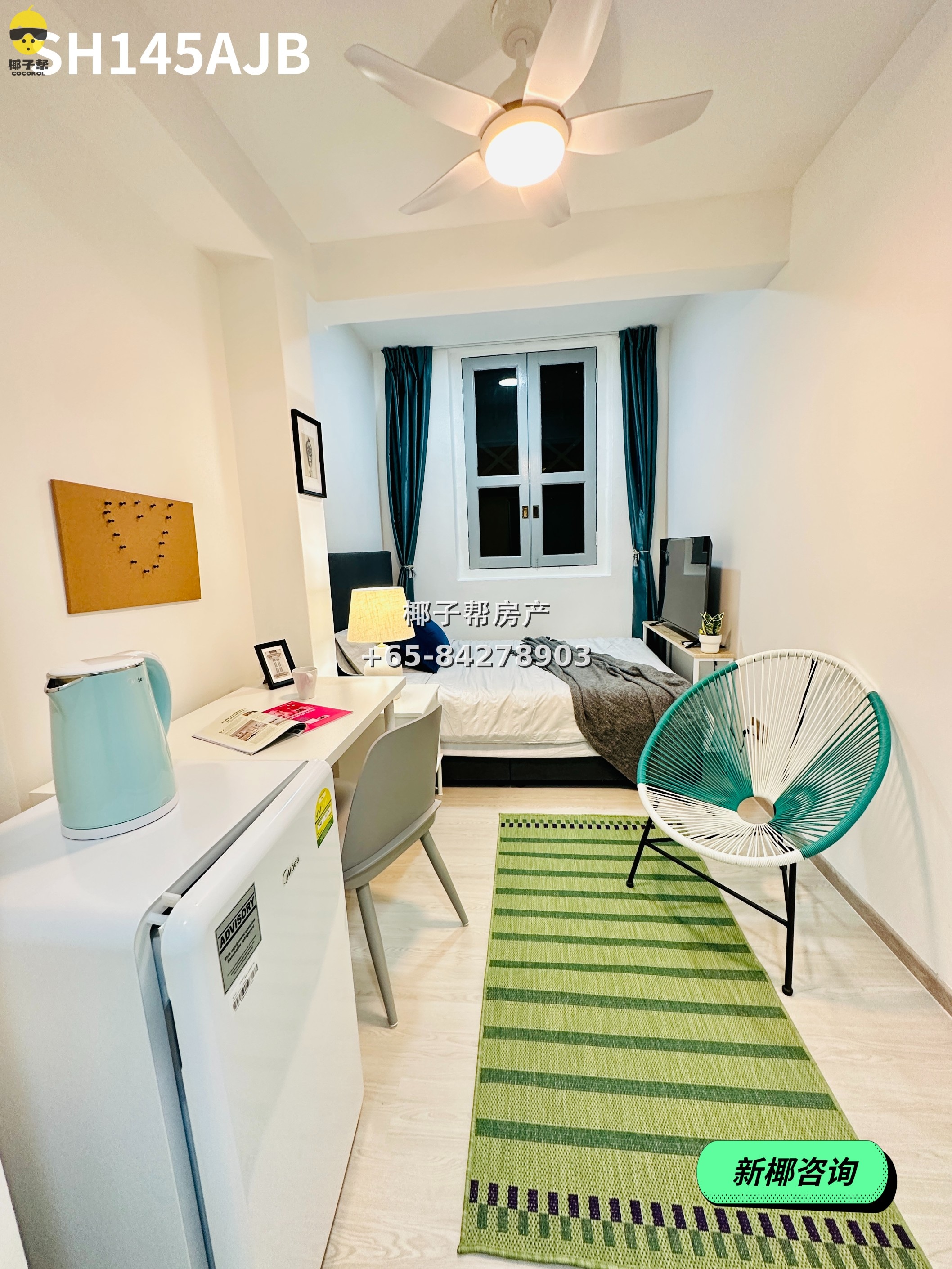 【For Rent】Jalan Besar Station Student Apartment 1