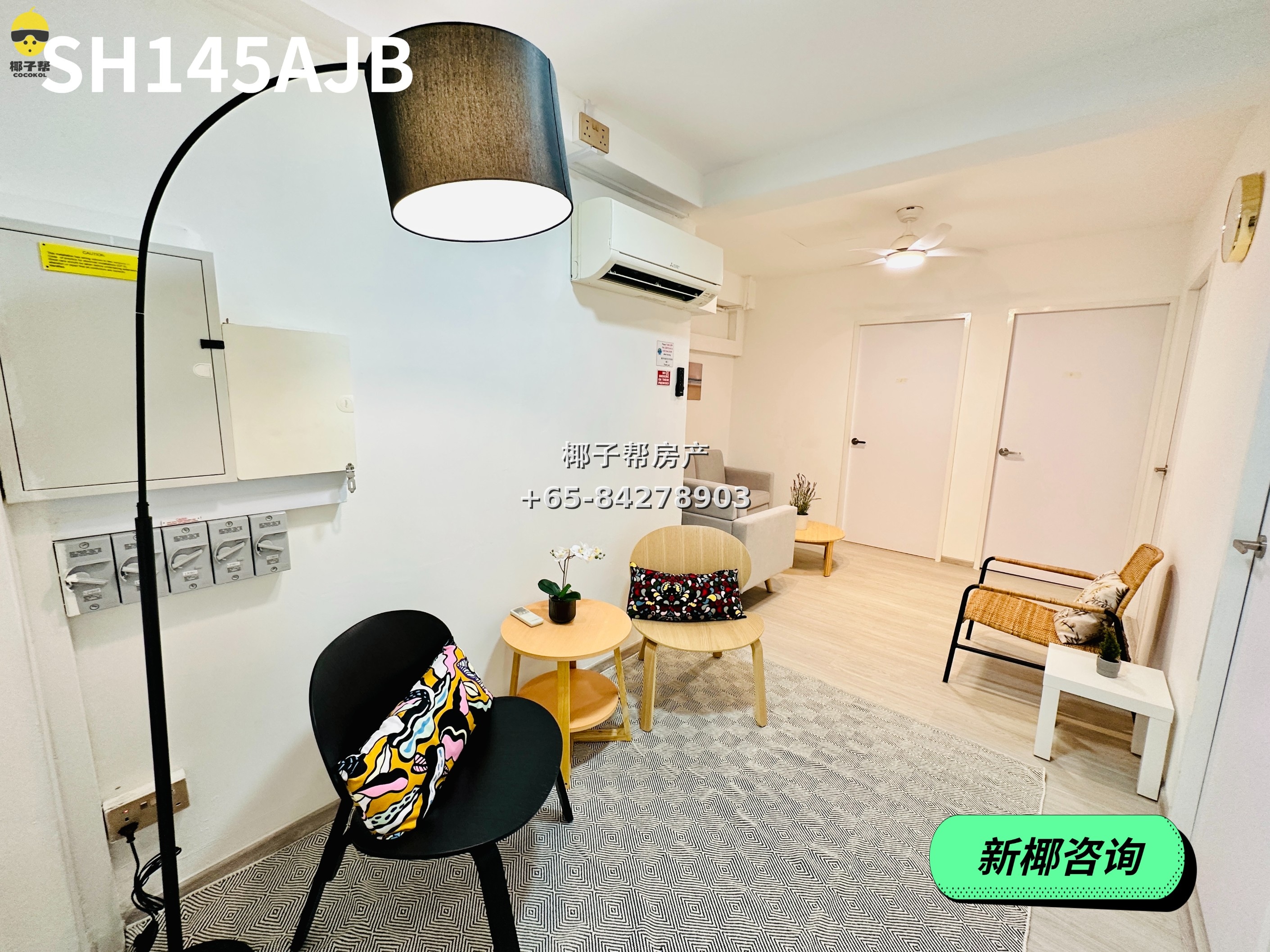 【For Rent】Jalan Besar Station Student Apartment 9