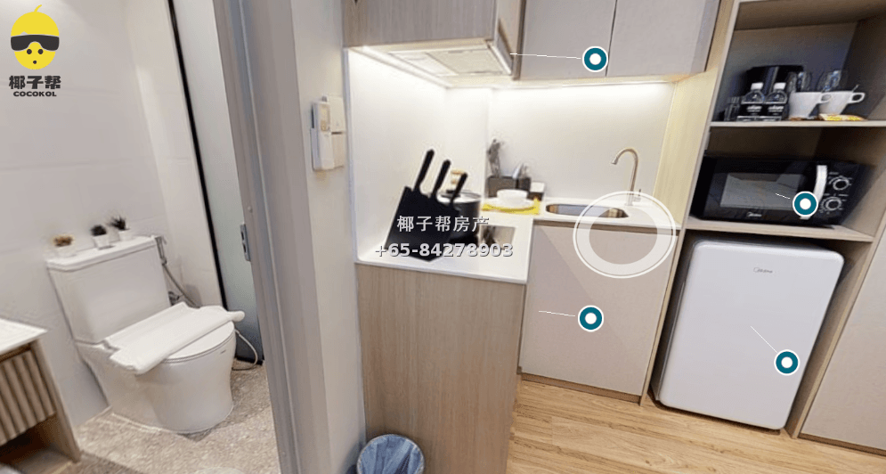 【出租】加冷MRT店屋Studio 3