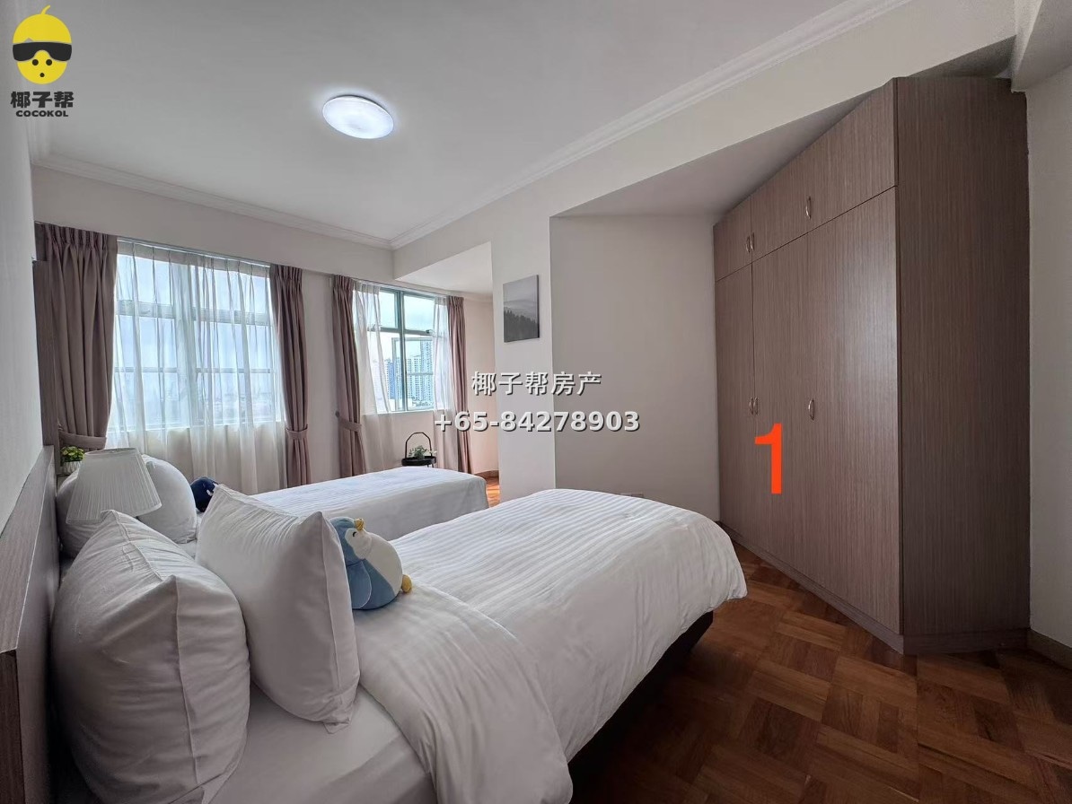【Homestay】Kent Ridge MRT Apartment 3
