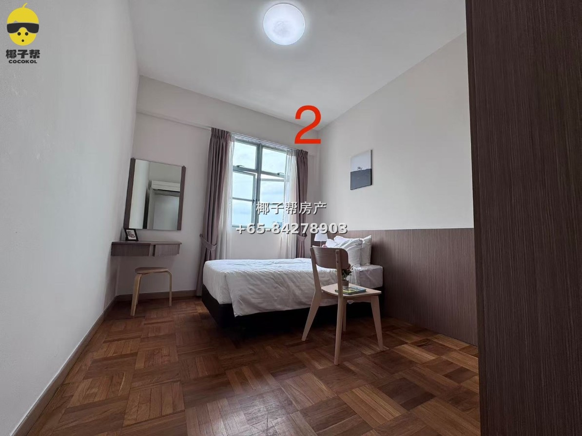 【Homestay】Kent Ridge MRT Apartment 1