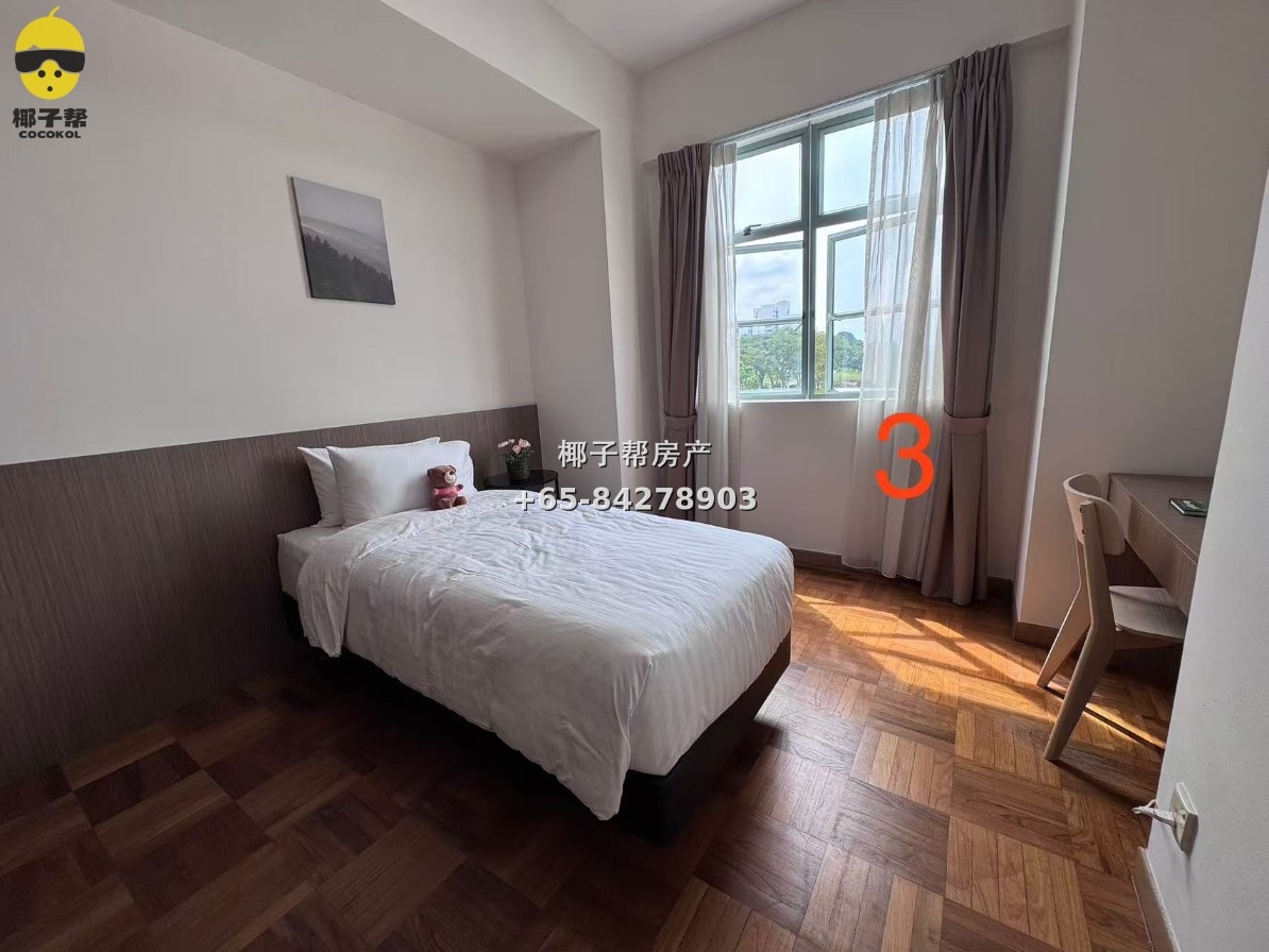 【Homestay】Kent Ridge MRT Apartment 2