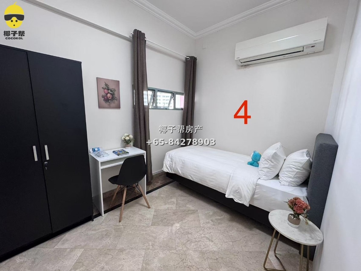 【Homestay】Kent Ridge MRT Apartment 4