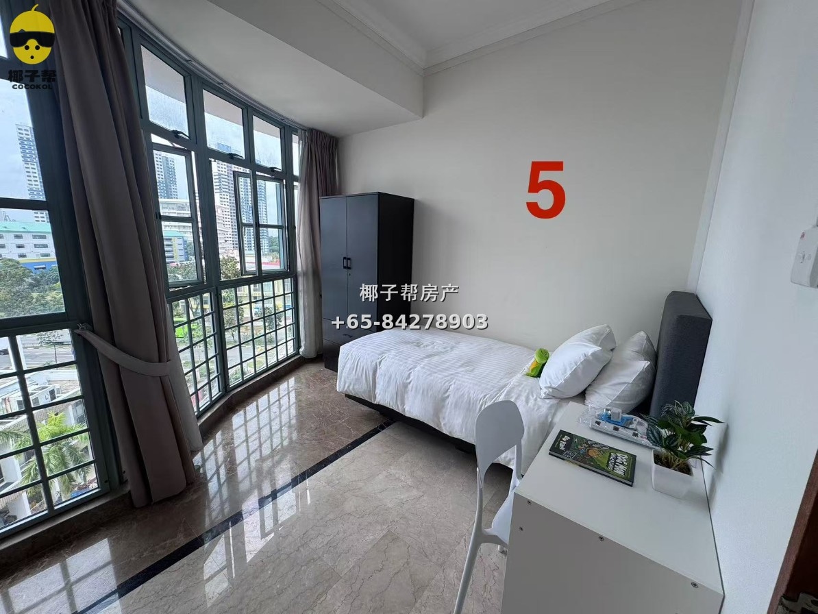 【Homestay】Kent Ridge MRT Apartment 5