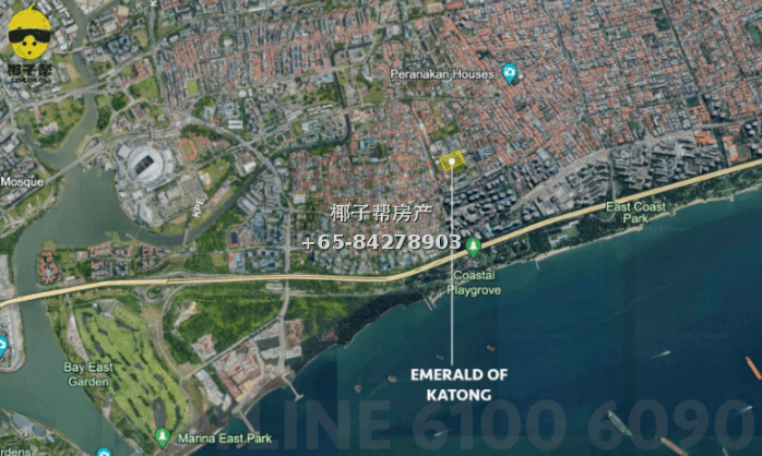 Emerald of Katong 2