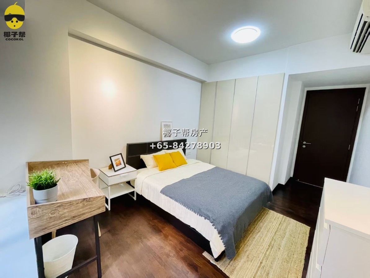 【For Rent】Rochor MRT Apartment Master Bedroom 3