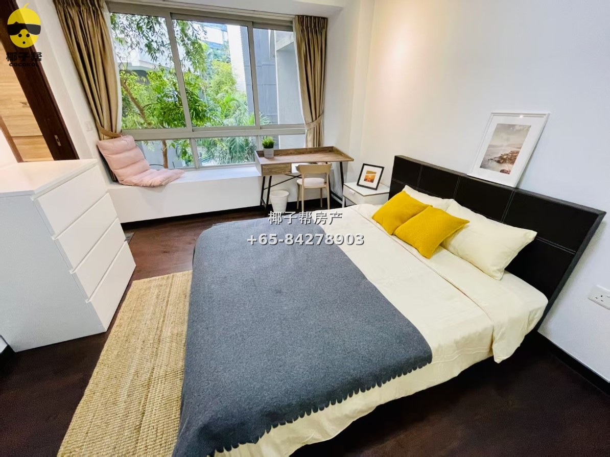 【For Rent】Rochor MRT Apartment Master Bedroom 1